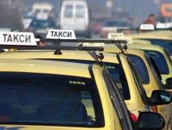 Таксиджиите на бунт, искат още по-надути тарифи