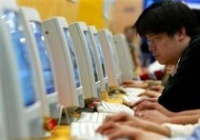 Япония стартира проект за свой интернет