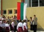 Откриха  ОУ “Св. Св. Кирил и Методий”