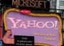 Yahoo иска сътрудничество с Microsoft