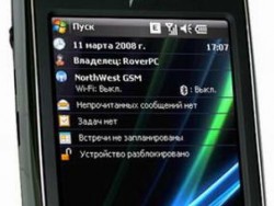 Руснаците пуснаха евтин WM6 комуникатор