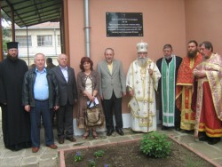 Дойдоха гости за откриване на паметната плоча на поп Кръстьо в Ботевград