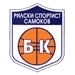 Самоков стана най-баскетболният град
