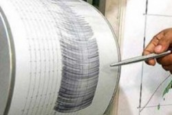 Две земетресения за 24 часа регистрирани в Благоевград