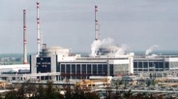 АЕЦ "Козлодуй" няма да иска по-висока цена на тока