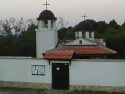 Водосвет и курбан за здраве ще има в с.Бойковец