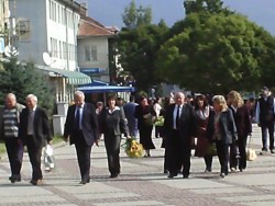 Днес етрополци празнуваха