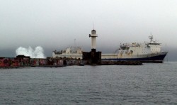 Пристанище – Варна е затворено