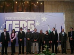 Димитър Дойчев оглави местната структура на “Предприемачи -  ГЕРБ”