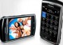 BlackBerry Storm с официален анонс