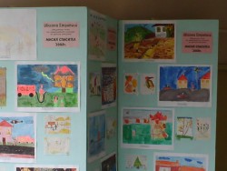 Национален конкурс за детски рисунки „МИСИЯ СПАСИТЕЛ”