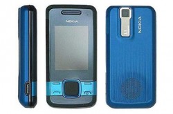 Nokia пуска нов слайдер от серията Supernova
