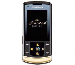 Samsung пусна златна версия на U900