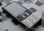 i7110 - нов телефон на Samsung със Symbian 