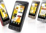 Сензорният LG KP500 ще носи името Cookie 