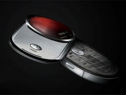 Motorola представи Aura