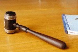 Районният съд в Етрополе откри своя интернет страница