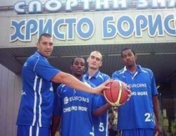 Черно море измъкна победа срещу Левски