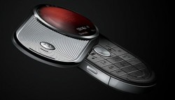 Motorola забранява на потребителите да препродават новата Aura