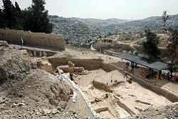 Скелет на жена-шаман на 12 000 г. открит в Северен Израел