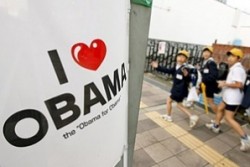 Японците в Обама ликуват заради Барак