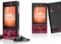 Премиера на Sony Ericsson W705