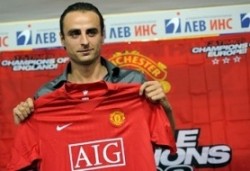 Бербатов и Рууни започват срещу Арсенал