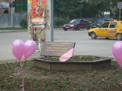 Общината ще предостави помещение на организацията на онкоболните в Ботевград