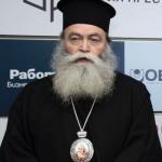 Ловчанският митрополит Гавриил бе награден с орден на Българската православна църква