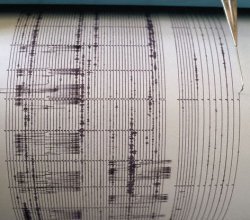 МИС припомня важни правила при земетресение
