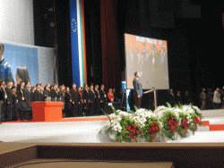 Веселка Златева и Георги Близнашки избрани във Висшия съвет на БСП