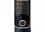 Nokia анонсира 6260 slide - най-функционалния телефон с платформата S40