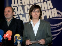 Михайлова: Не е изключено недоволството да доведе до предсрочни избори