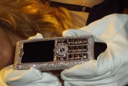 Телефон с 31 диаманта в София 