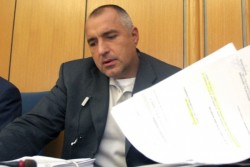 Борисов докладва на ВСС за шокиращи разлики в оценка на имоти