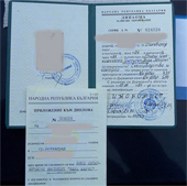 Криминалисти от Ботевград заловиха 46-годишен фалшификатор на документи