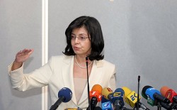 България да се готви за €6-те млрд. през 2009