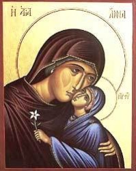 Днес българската православна църква отбелязва денят на Света Ана