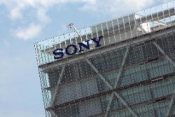 Sony съкращава 8000 служители