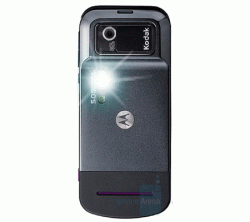 Motorola Motozine ZN5 вече официално в България