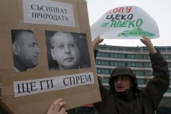 Земеделци, студенти и екоактивисти протестираха в центъра на София