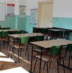 Училищата в Скравена и Трудовец ще получат средства от фонд резервен за образование