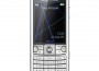Sony Ericsson C510 - най-достъпният Cyber-shot телефон