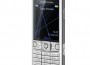 Sony Ericsson C510 - най-достъпният Cyber-shot телефон