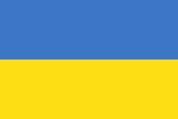 Украйна пуска синьо гориво за България от резервите си 