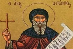 Православната църква почита паметта на Антоний Велики