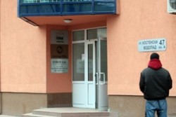 Въоръжени обраха офис в София