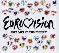 България ще участва в първия полуфинал на "Евровизия" на 12 май