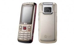 LG KM330 - телефон за меломани 