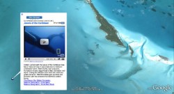 National Geographic подпомага "Google Earth - Океан" 